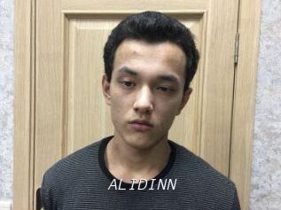ALI_DINN