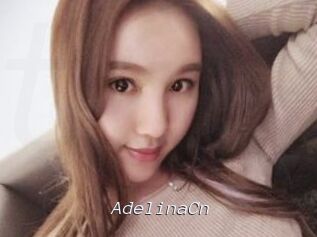 AdelinaCn
