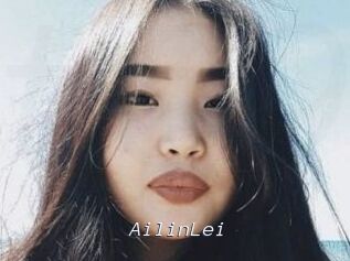 AilinLei
