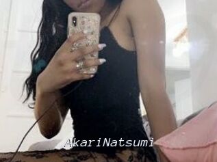 AkariNatsumi