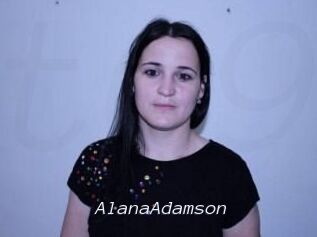 Alana_Adamson