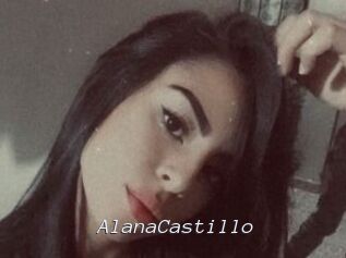 AlanaCastillo