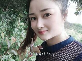 Alingling
