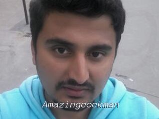 Amazingcockman