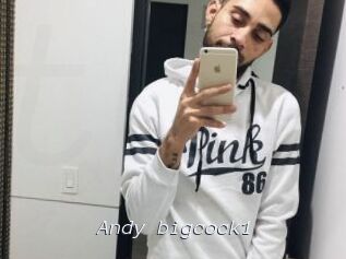 Andy_bigcock1