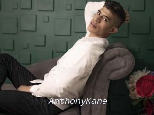 AnthonyKane