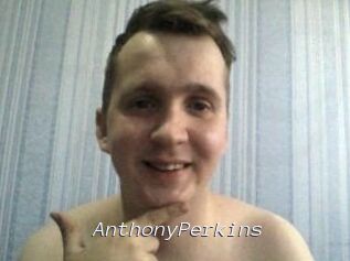 Anthony_Perkins