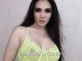 AsianDollCutie