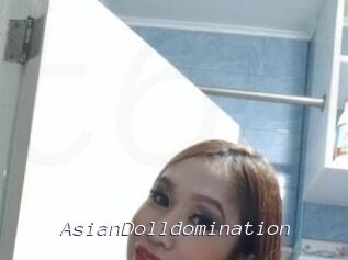 AsianDolldomination