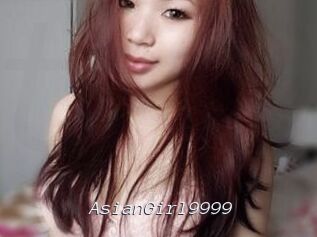 AsianGirl9999