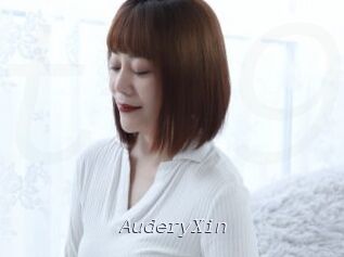 AuderyXin