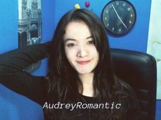 AudreyRomantic