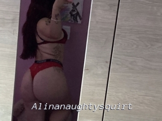 Alinanaughtysquirt