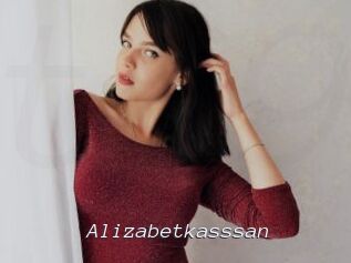 Alizabetkasssan
