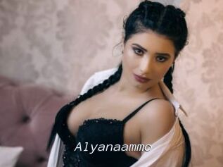 Alyanaammo