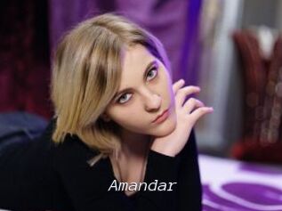 Amandar