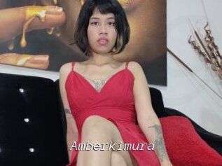 Amberkimura