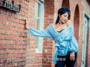 AmoriPrincess