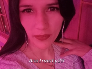 analnasty29 Tel 69 Salopes