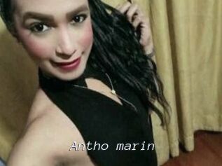 Antho_marin