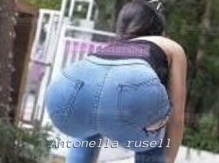 Antonella_rusell