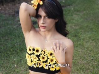 Ari_goldman