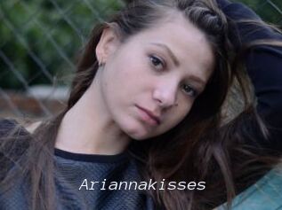 Ariannakisses