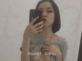 Asami_sano