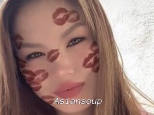 Asiansoup