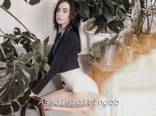 Assolexcitingbb