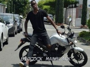 BIGCOCK_MANBLACK Tel 69 Salopes