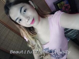 BeautifulTightLilPusSy