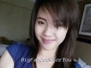 BigFatCockForYou