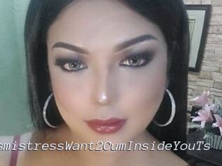 BoobsmistressWant2CumInsideYouTs