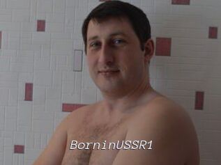 BorninUSSR1