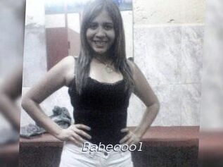 Babecool