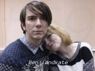 Benjiandkate