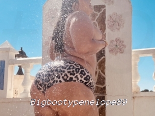 Bigbootypenelope89