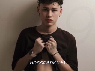Bossmankkai