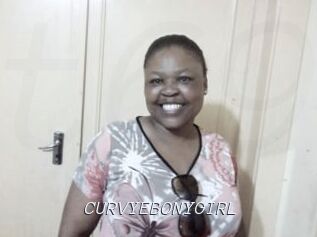 CURVYEBONYGIRL