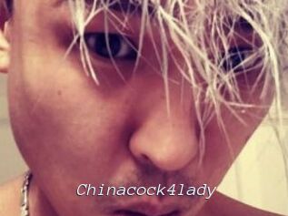 Chinacock4lady
