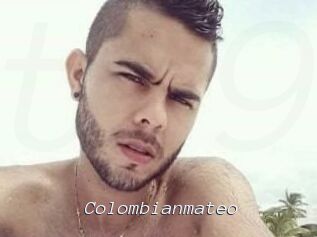 Colombian_mateo