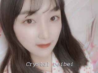 Crystal_beibei
