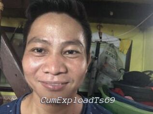 CumExploadTs69