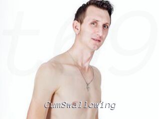 CumSwallowing Tel 69 Salopes