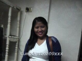 Cumpduster_69xxx