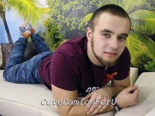 CuteDamionForU