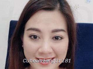 Cuteasiangirl81