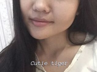 Cutie_tiger