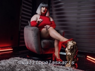 Calliopelaskaris